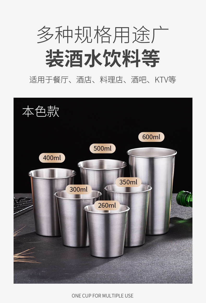 啤酒杯_10.jpg