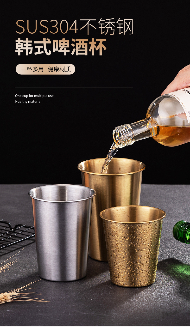 啤酒杯_01.jpg