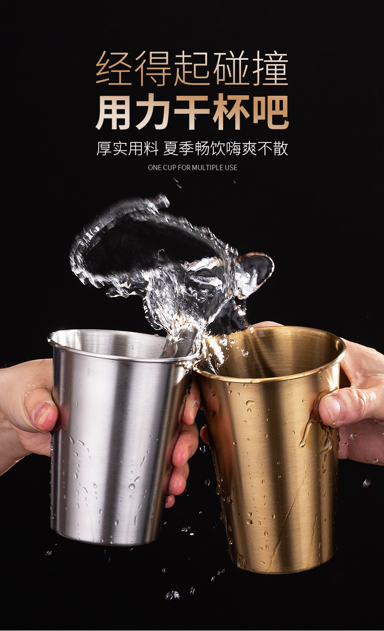 啤酒杯_09.jpg