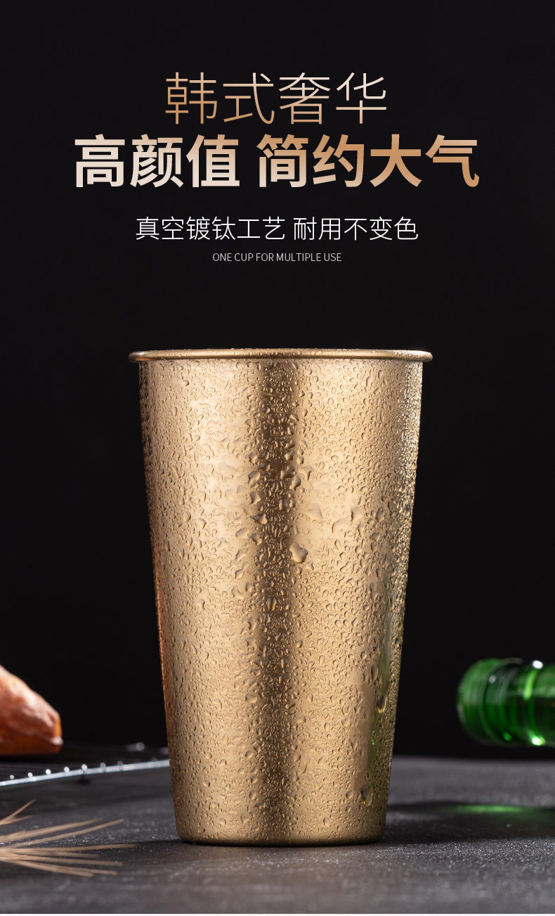 啤酒杯_05.jpg