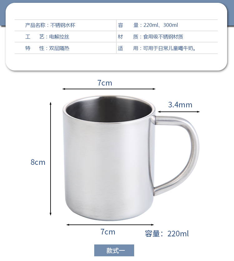 描述图_10.jpg