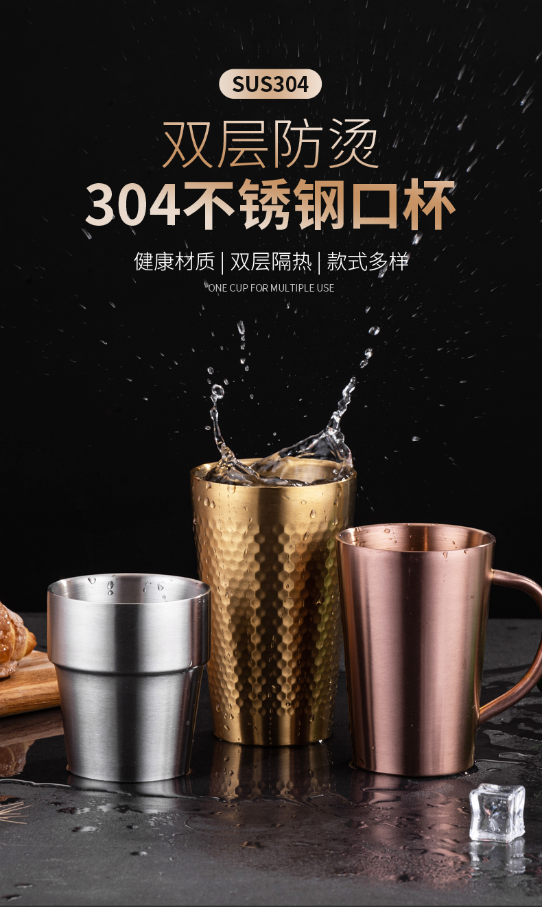 双层水杯_01.jpg