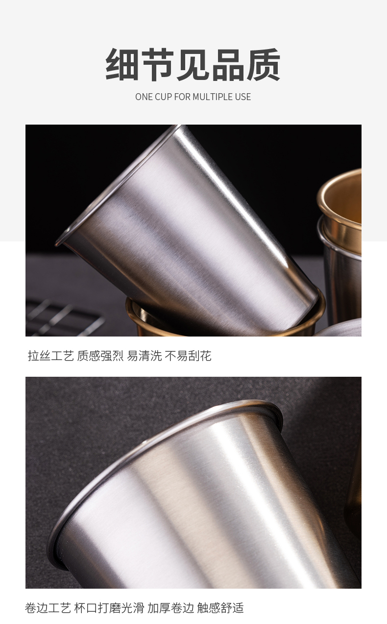 啤酒杯_14.jpg