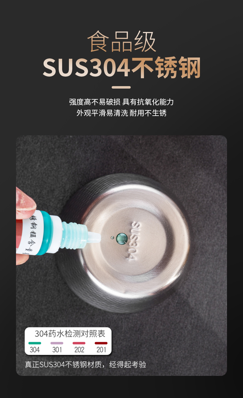 双层水杯_04.jpg