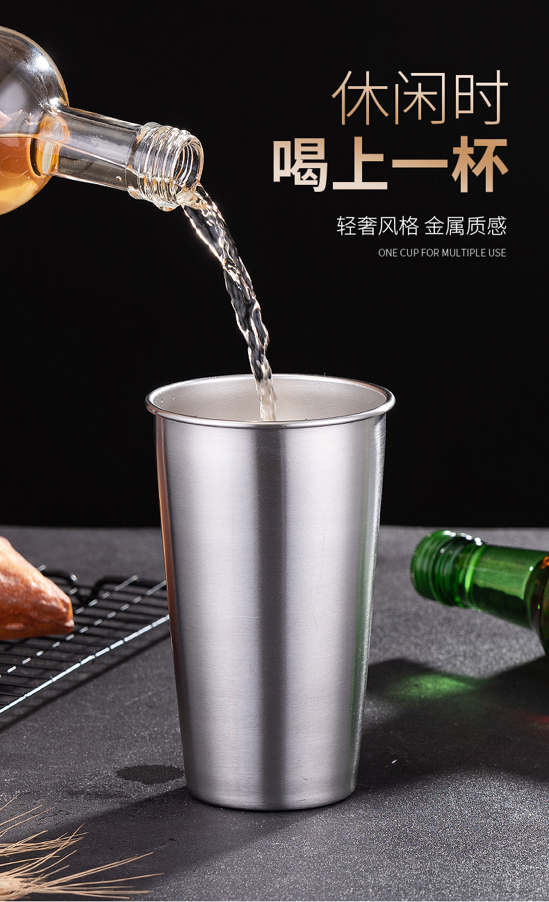 啤酒杯_07.jpg