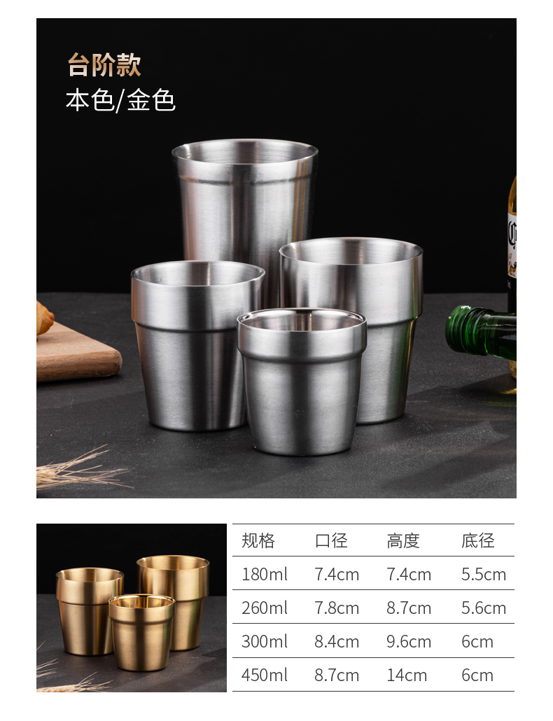 双层水杯_13.jpg