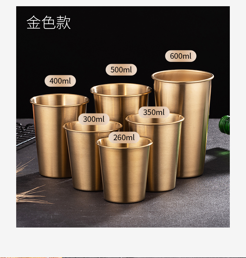 啤酒杯_11.jpg