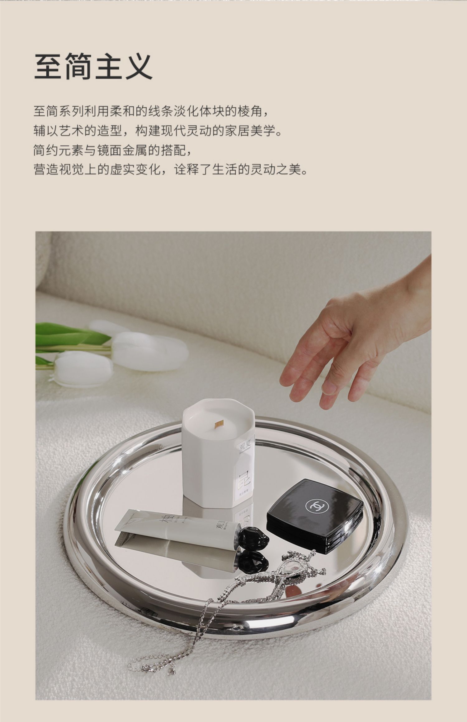 描述图_06.jpg