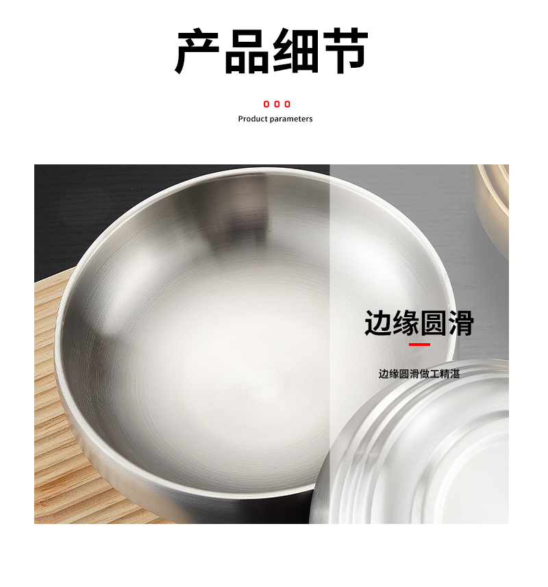 描述图_35.jpg