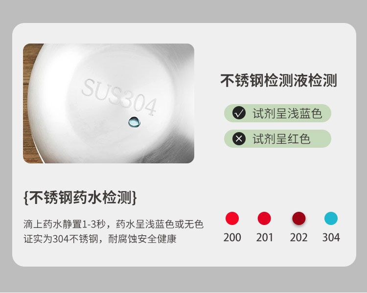详情图04.jpg
