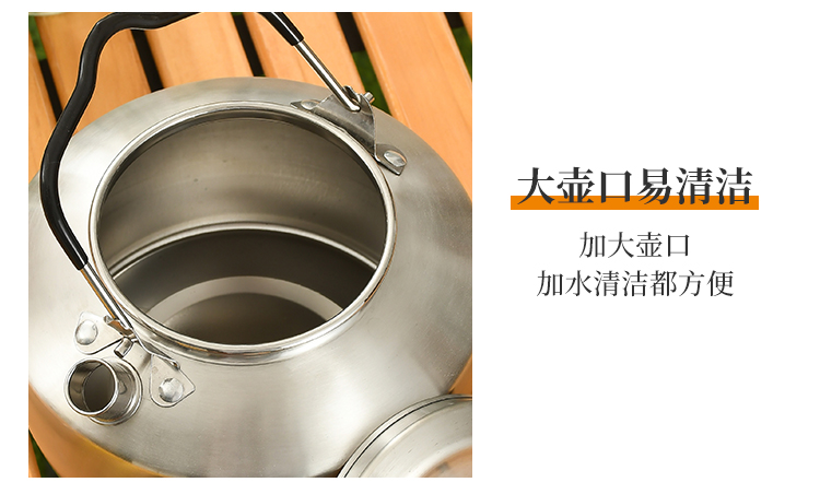 煮水壶详情页_16.jpg