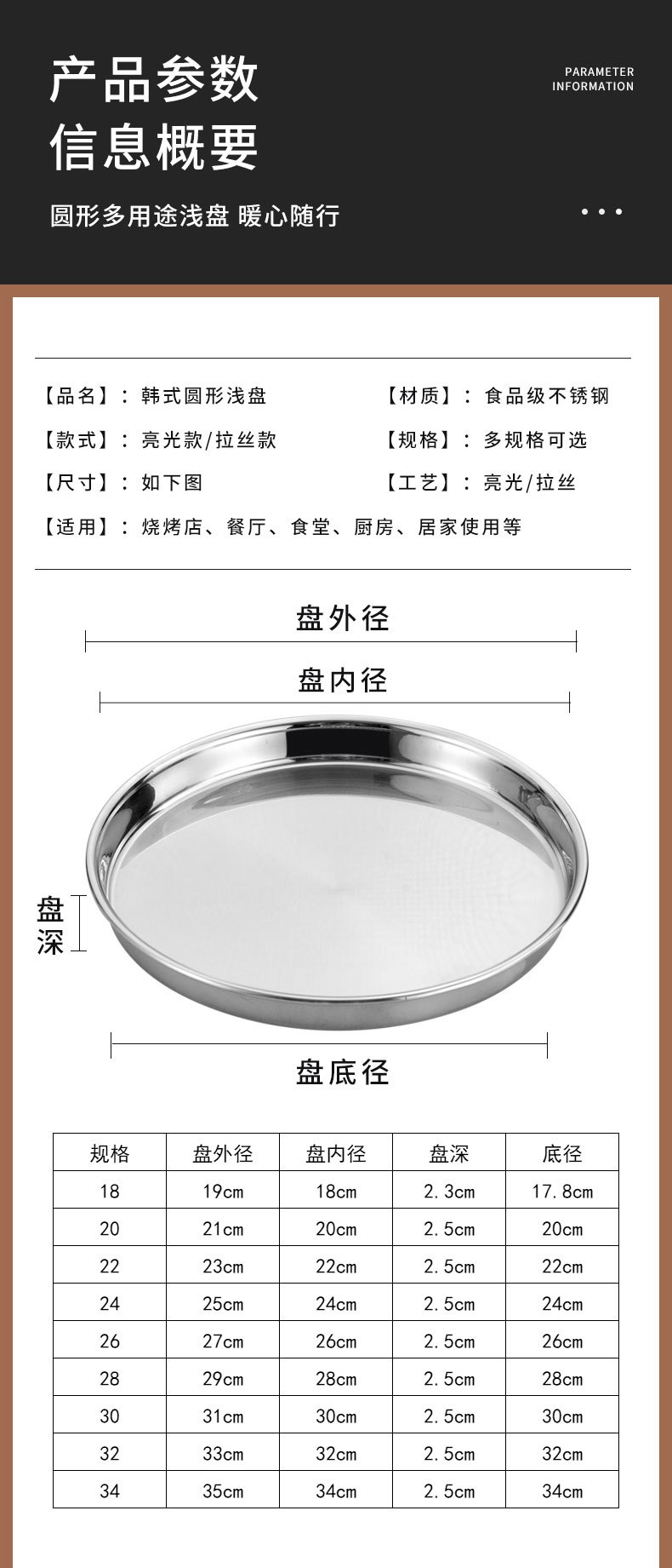 描述图_14.jpg