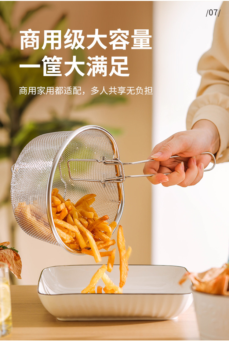 详情页_10.jpg