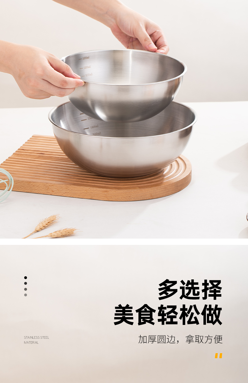 详情页_07.jpg