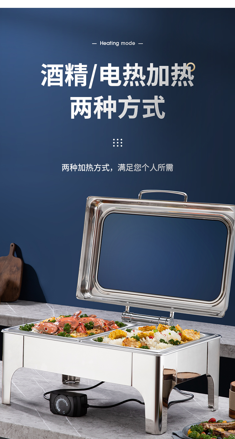 餐炉详情_05.jpg