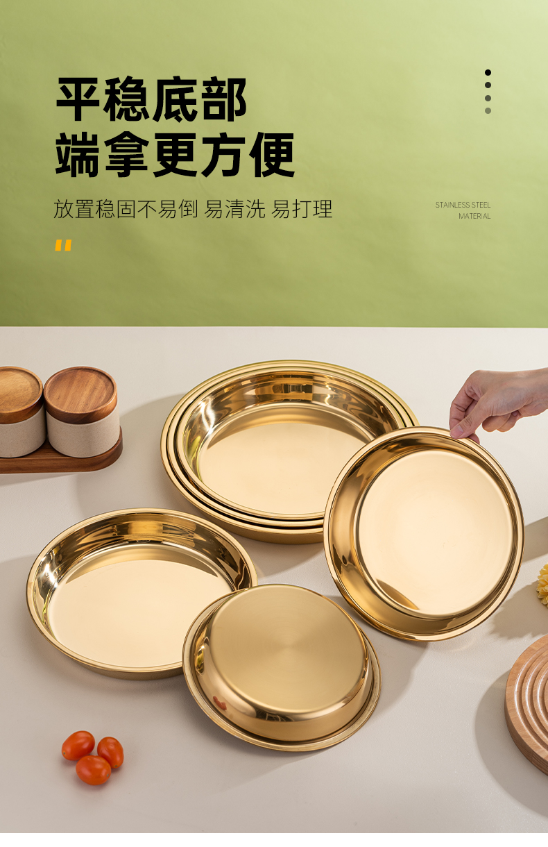 详情页_11.jpg