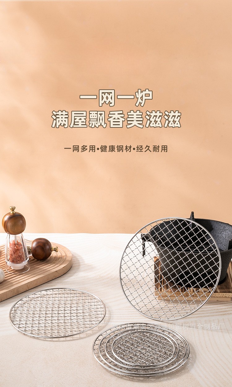详情1.jpg