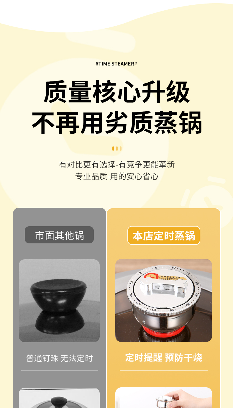 详情图_03.jpg