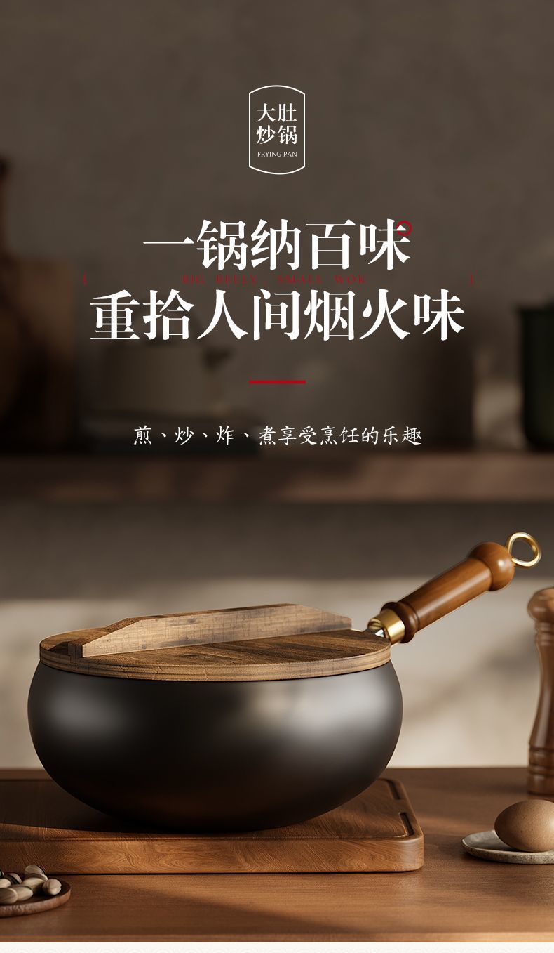 描述图_01.jpg