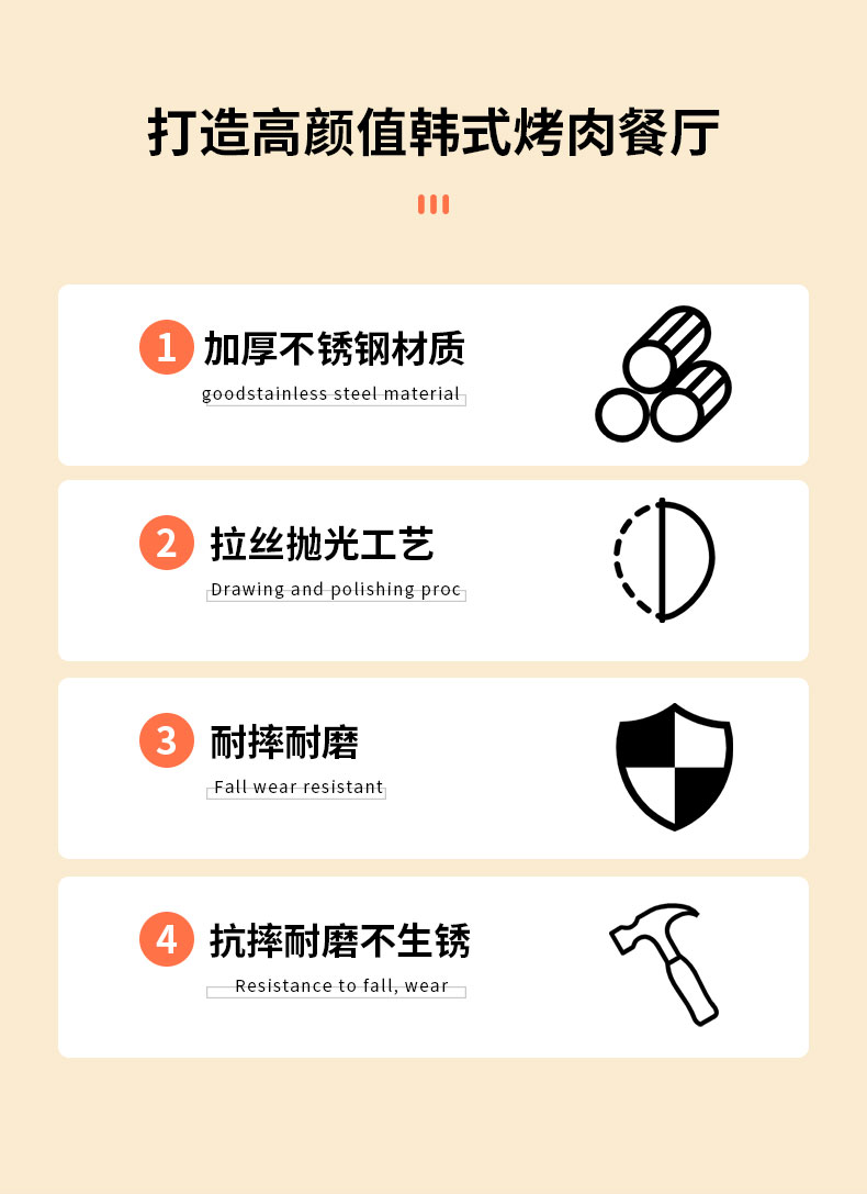 描述图_03.jpg