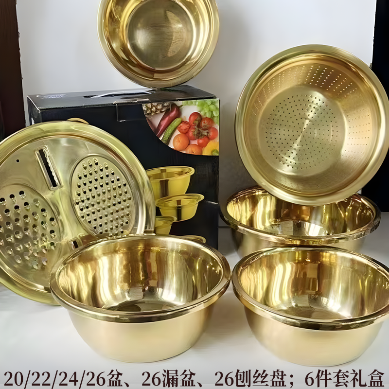 gold-plated drain basin