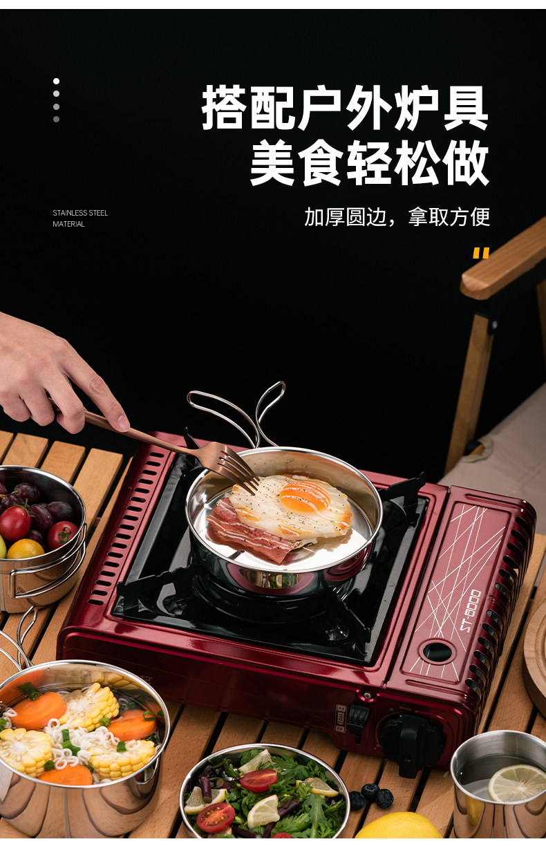 详情页_07.jpg