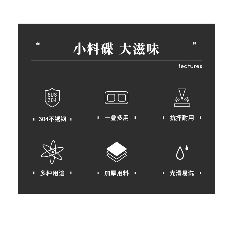 描述图_05.jpg