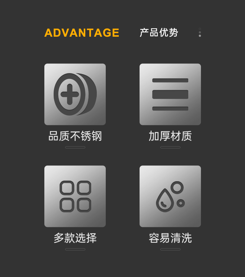 详情页_02.jpg