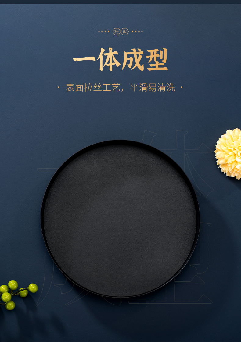 详情页_07.jpg