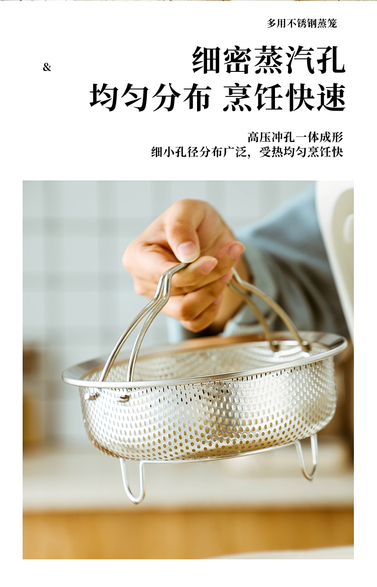 详情_12.jpg