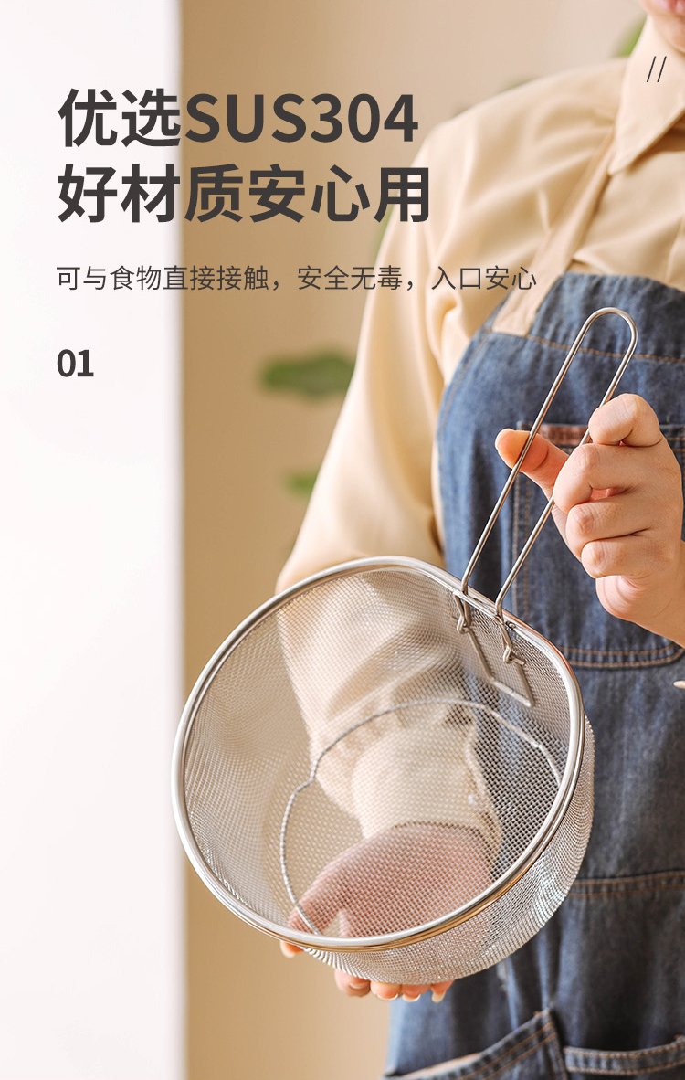 详情页_03.jpg