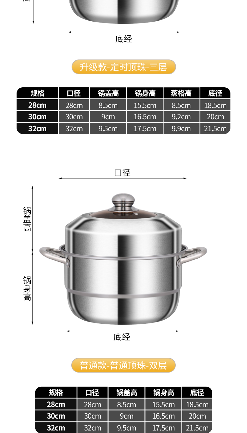 详情图_17.jpg