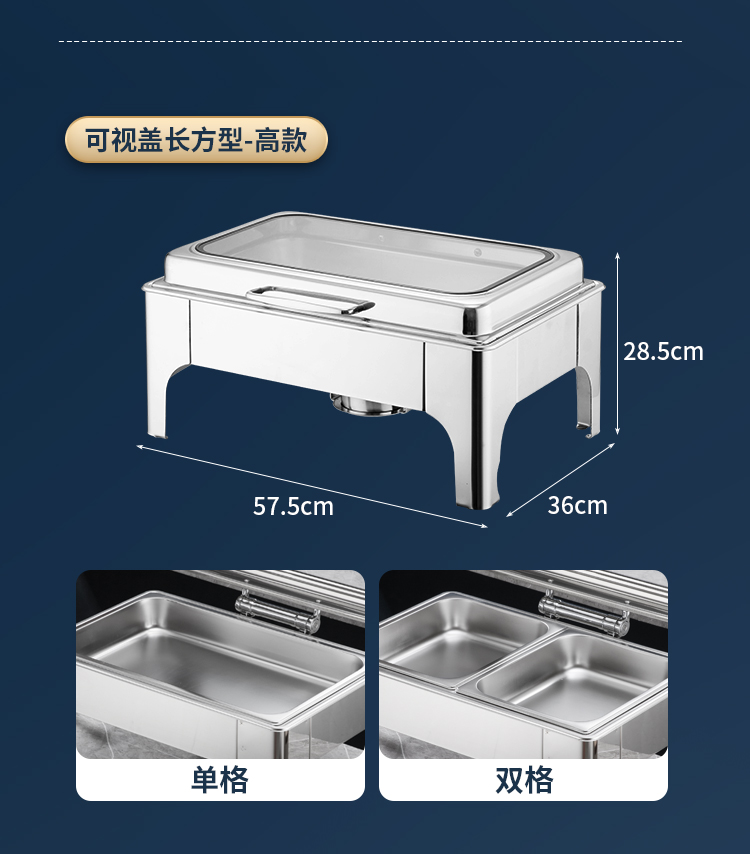 餐炉详情_19.jpg