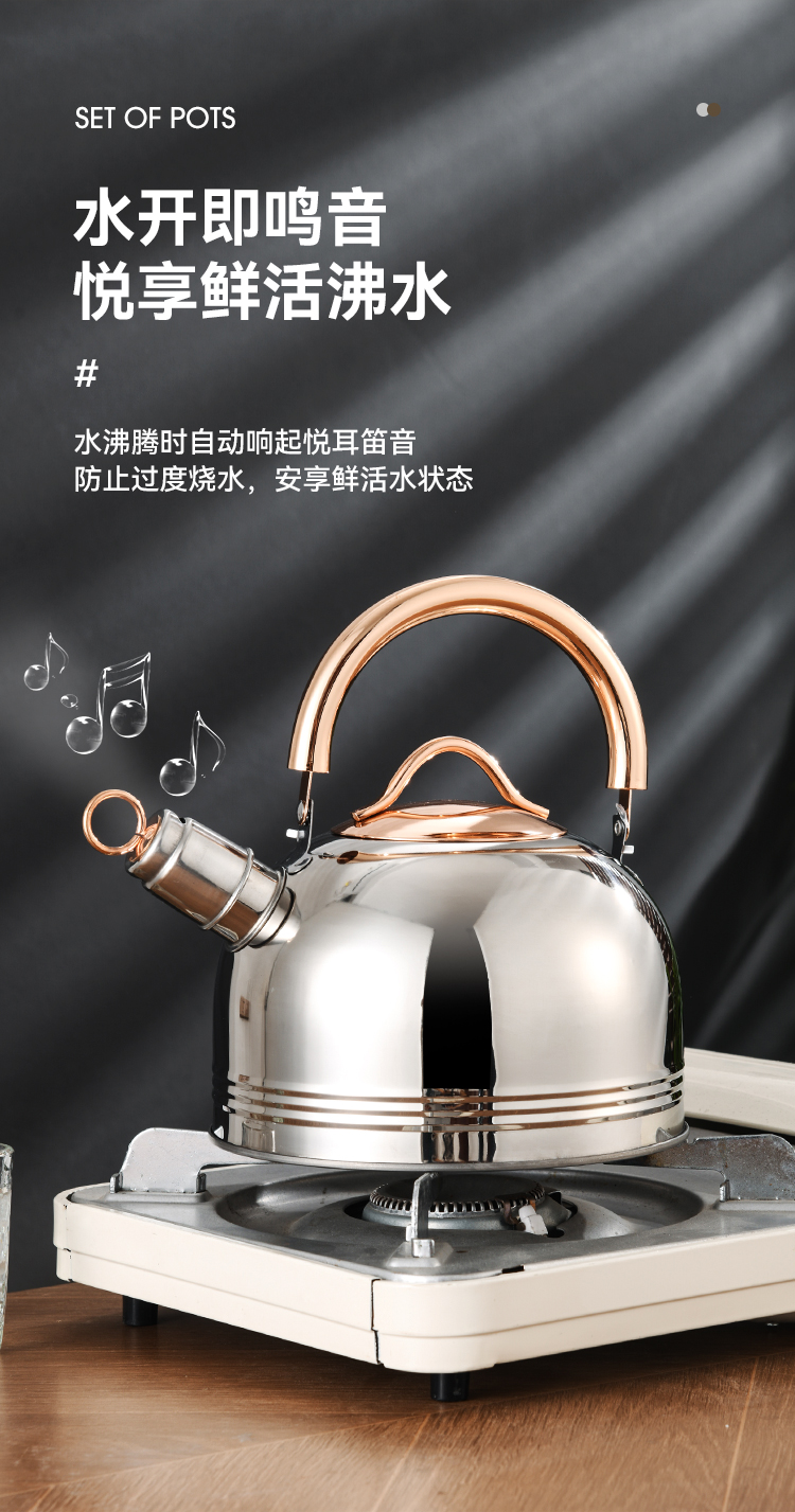 套装锅详情_13.jpg