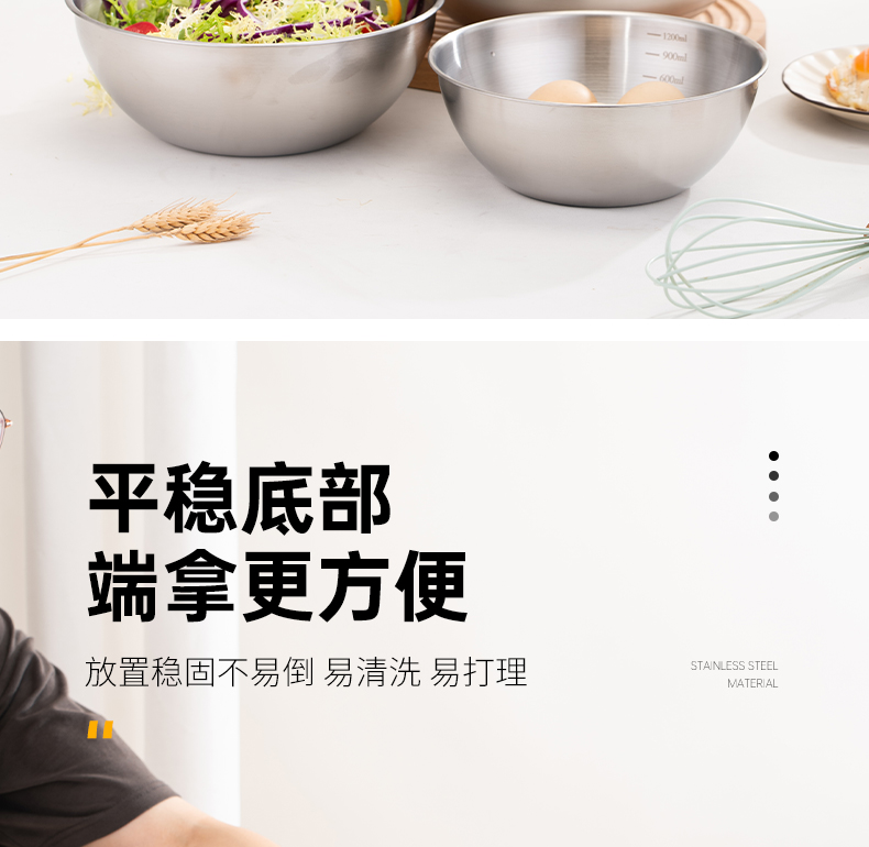 详情页_09.jpg