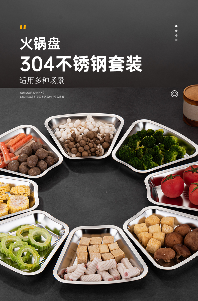 详情页4_01.jpg