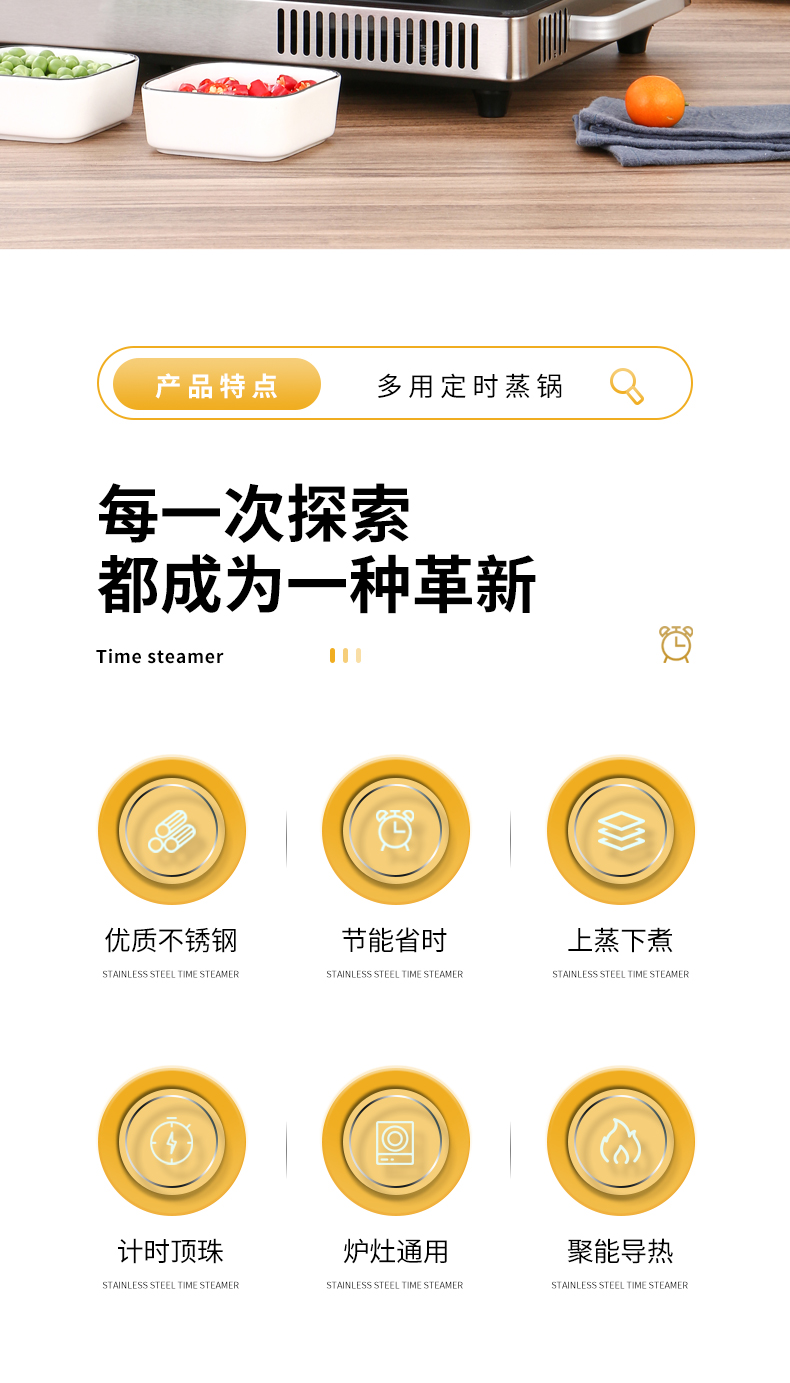 详情图_02.jpg