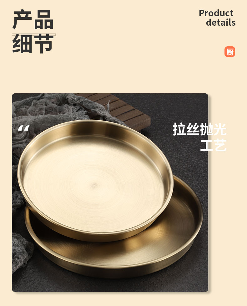 描述图_17.jpg