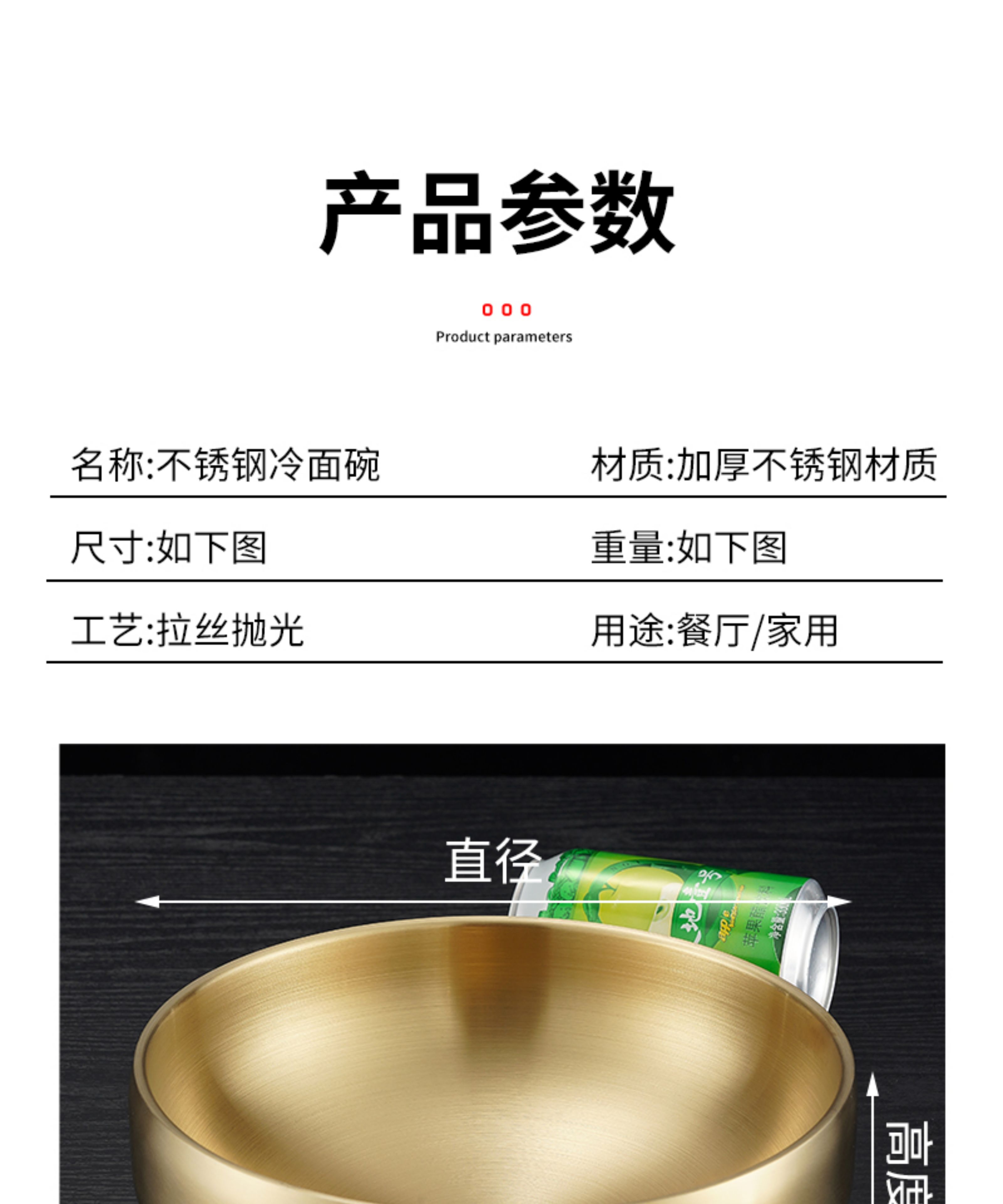 描述图_29.jpg