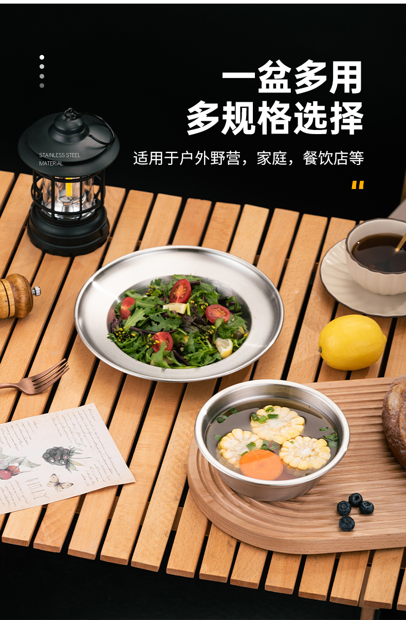详情页_10.jpg