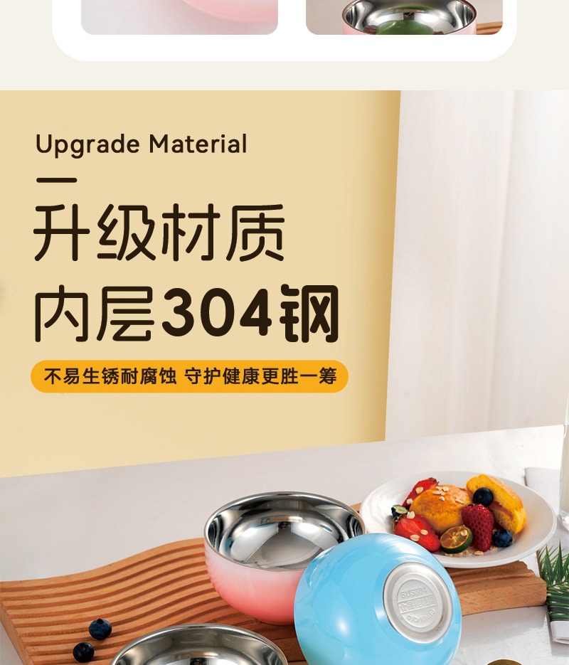 详情页_04.jpg