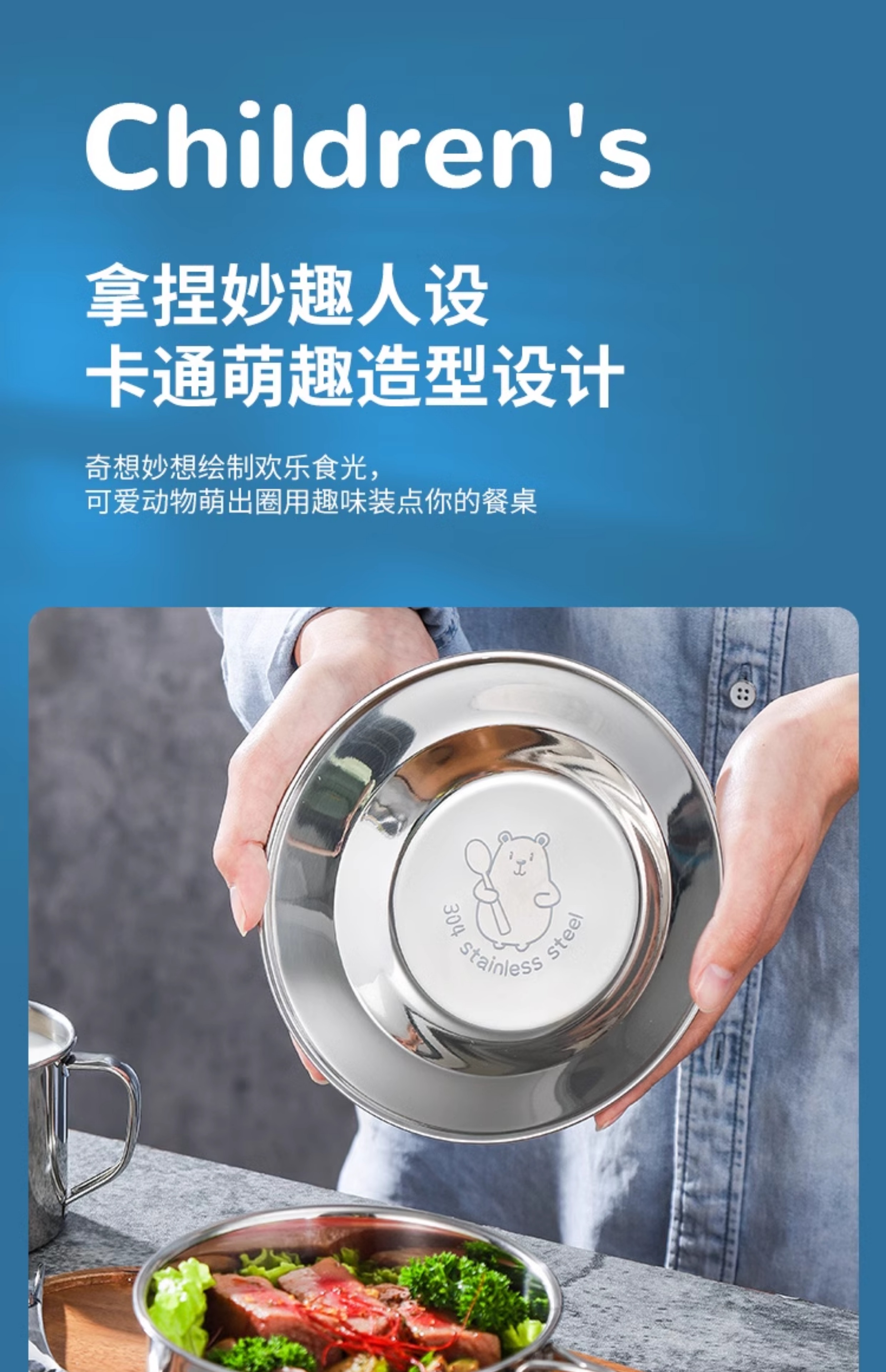 描述图_17.jpg