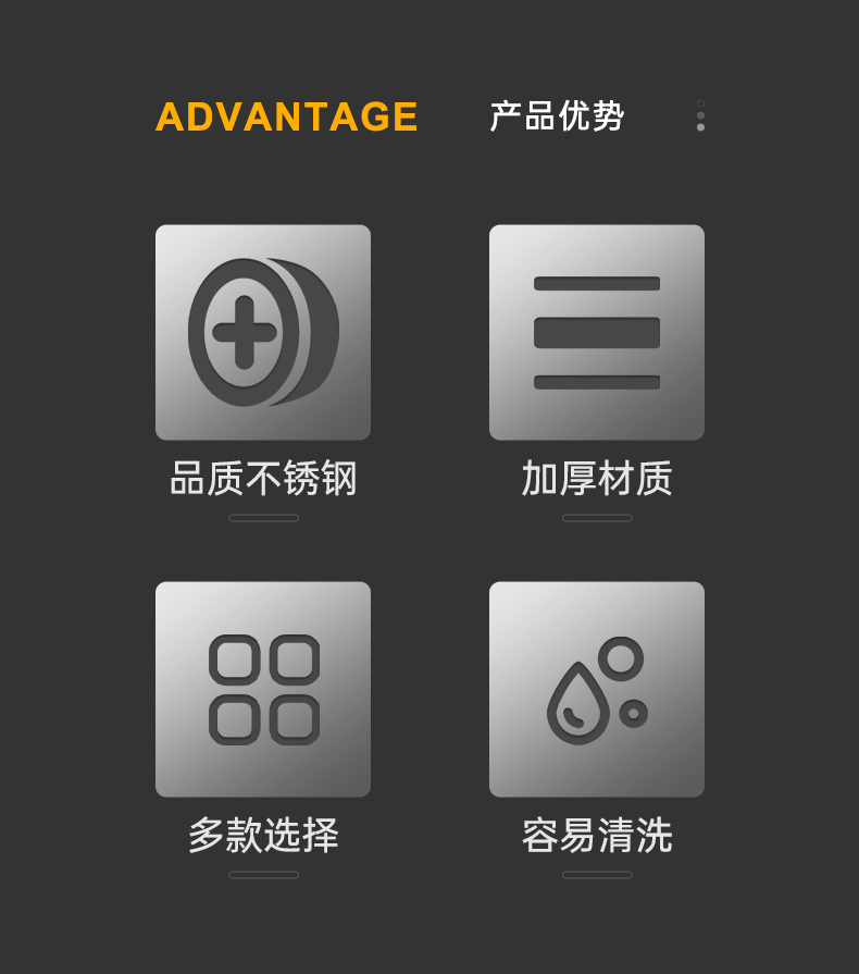 详情页_02.jpg