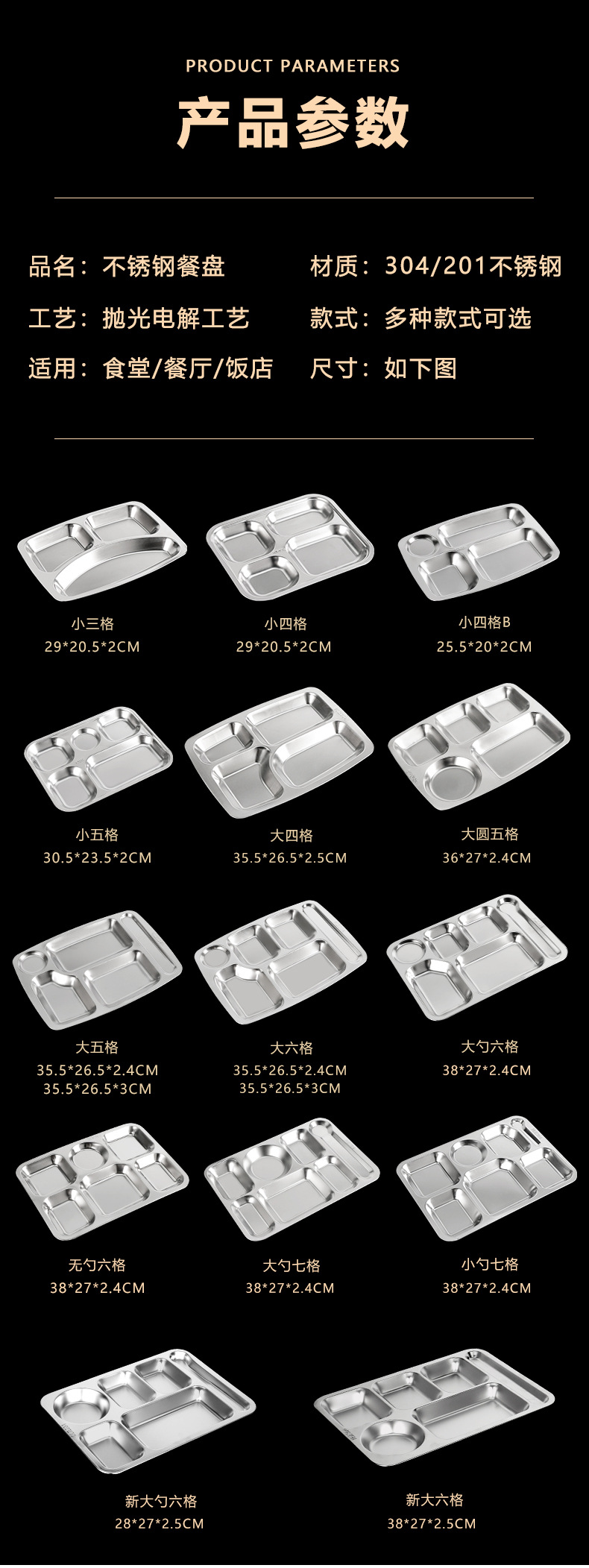 描述图_11.jpg