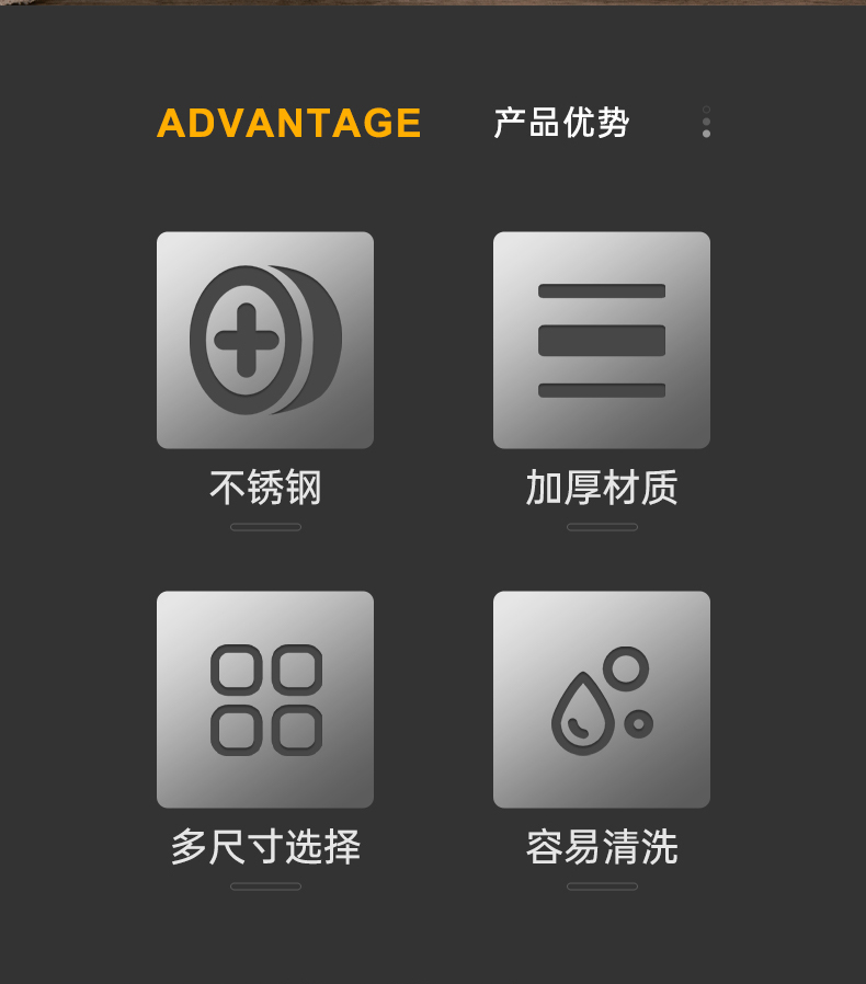 详情页_02.jpg