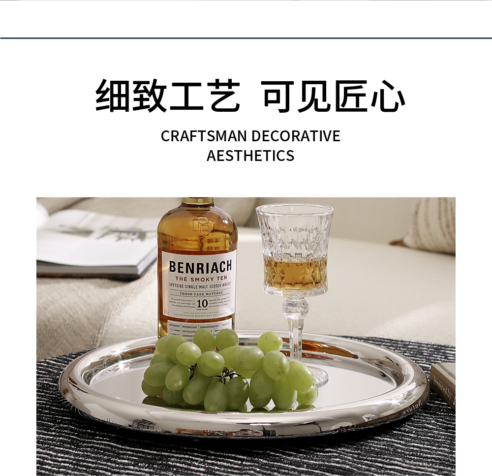 描述图_36.jpg
