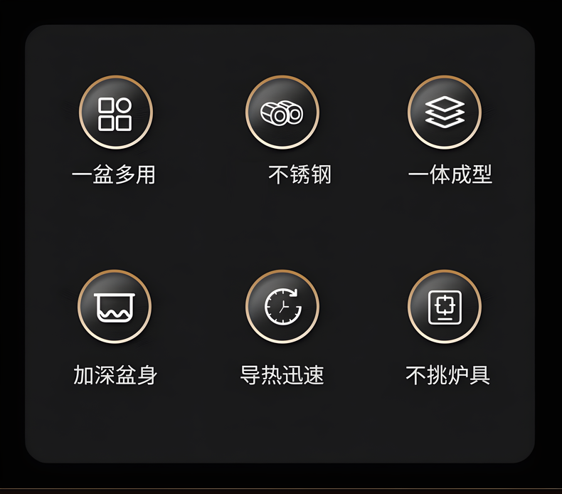 描述图_02.png