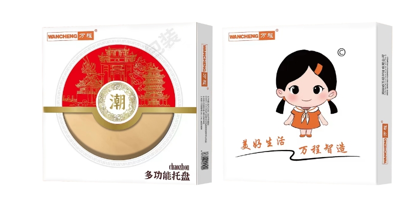 微信图片_20250123003855.jpg