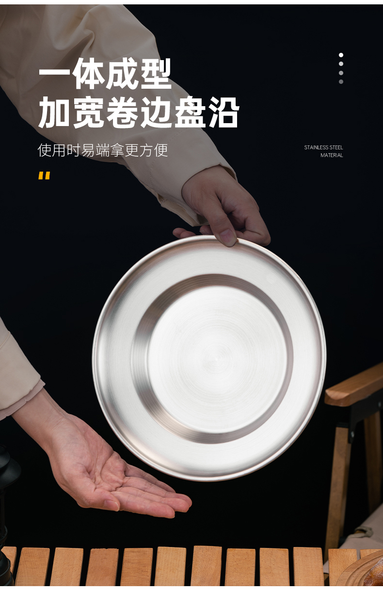 详情页_06.jpg