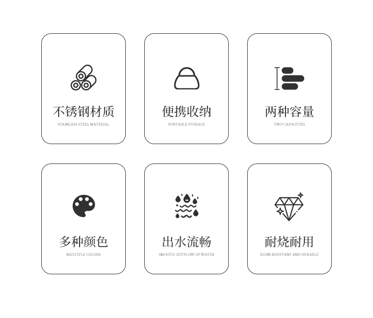 煮水壶详情页_02.jpg